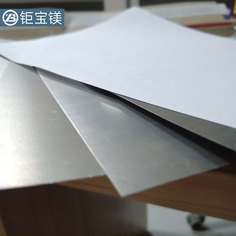 廠家直銷LA91鎂鋰合金材料 鎂鋰合金板材 各牌號薄板可定制生產